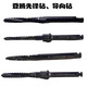 Dentaire Denten Aochitai Implants Pioneer Drill Guide de perceuse de perceuse coupée côté foret dentaire dentaire dentaire perceur pionnier Guide de pionnière Pioneer Drill 2629 Modèle court