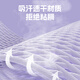 Li Ning (Li-Den)