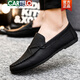 Cartelo Herren Beanie Schuhe koreanische Businessarbeit lässige Lederschuhe atmungsaktives, vielseitiges nicht rutsches einstufige Männerschuhe 2025 Spring D826 Black 39 Small