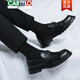 Cartelo Herrenschuhe Lederschuhe 2025 Frühlings- und Sommer Neugeschäft Formale Freizeitschuhe Einteilige Leder Black Loafer Schuhe 3518 Schwarz (High-End-Modell) 38