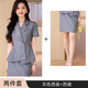 
Jinxu Hotel Workwear Set Summer Women's Short Sleeve Suit Professional Wear Temperament Shenfan Fashion Jewelry Store Sales Department SY6623 Gray Strip Suit S