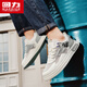 Chaussures masculines guerrières Summer en maille polyvalente chaussures de chaussures décontractées pour hommes l758n blanc gris 39