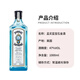 孟买 蓝宝石（Bombay） 洋酒 金酒 杜松子酒 琴酒 1000ml 商品微瑕