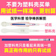 Pregnancy test stick early pregnancy test paper early pregnancy accurate test paper high precision pregnancy test strip pregnancy test pen for women 2 copies
