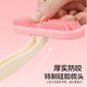 YWZR Devon cat comb special comb cat silicone comb to remove floating hair artifact massage comb cleaning brush pet supplies large size Devon cat silicone comb-sky blue