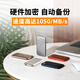 西部数据（WD） NVMe 移动固态硬盘（PSSD）My Passport随行SSD type-c接口 1050MB/s 星河银-(传输速度1050MB/s） 2TB( 官方标配)