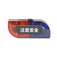 Senbang Warning Light SPY6626 3W Shoulder Light Red and Blue Charging Strobe Warning Light Security Duty Night Running Cycling Shoulder Belt Clip LED Flash