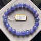 Youshu Natural Tanzanite Bracelet Women's Tanzania Heart of the Ocean Purple Sapphire Crystal Gemstone Bracelet Ice Transparent Elegant Jewelry A20 Size 5.5mm
