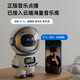 DeepSeek机器人豆包ai智能对话AI儿童玩具大模型WIFI蓝牙办公早教 白色-太空人DeepSeek