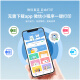 兄弟DCP-T735DW 930DW 426W 725DW 920DW 436w喷墨彩色打印机 无线远程 家用办公学生作业卷子照片打印 DCP-T436W支持无线远程打印