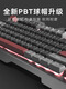 Razer computer universal boys' keyboard and mouse headphones three-piece set wired Internet bar desktop computer keyboard and mouse mechanical e-sports game special Dragon Year red single keyboard [knob version] + e-sports mouse