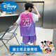 迪士尼男童运动套装2025夏季新款儿童洋气中大童短袖帅气篮球服两件套潮 品牌黑色9901 150 【适合身高140左右】