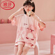 LangSha short-sleeved pajamas junior high school students summer thin pure cotton cartoon cute teenager home suit MQ6626 short-sleeved women's style average size 12 size Height 110-120 Weight 35-4