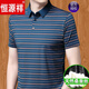 
Hengyuanxiang new mulberry silk men's short-sleeved T-shirt lapel for summer middle-aged and fat plus bigger daddy's ice silk polo shirt men 9906 black M 165 [recommended 100Jin [Jin equals 0.5 kg]-120Jin [Jin equals 0.5 kg]]