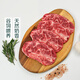 Barbecue season imported grain-fed thin-cut tendon steak 200g