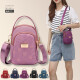 NUEVA Fashion Crossbody Bags Pe Small Bolse for Women Mini Bolso de mano Bag Borded Borded Mobile Bag Versátil