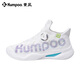 Kumpoo Badminton Shoes absorbing и дышащая пуговица шнурки для мужчин и женщин спортивны для Haoyi pro KH-G826S White 41