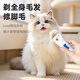 Laiwang Brothers Pet Electric Clipper Dog Shaver Hair Trimmer Small and Medium-sized Dog Teddy Electric Clipper Beauty Tool PC-360