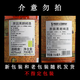 蔗园菠萝朗姆酒配制酒 PLANTATION 原装进口洋酒鸡尾酒基酒700ml 蔗园黑朗姆