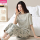 Modal Pyjamas für Frauen im Frühjahr und Sommer kurzärmelige Hosen reine koreanische Baumwollstudenten können reine Baumwoll-Kleidungsanzüge im Sommer im Sommer YZT9719 Kurzlänge L (100-120jin [Jin gleich 0,5 kg]) tragen)