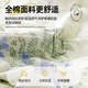 Yunjin Full Cotton Air Conditioner 100% reines Baumwollsommer Kühle Quilt Ein Typ antibakterieller dünner Quilt -Sommer -Quilt kann gewaschen werden.