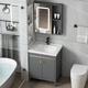 Jomoo Small Apartment Column Basin Fermer Salle de salle de bain Cabinet de salle de bain Céramique Integrated Balcone Balconie lavabo à lavabo