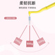 Xiaolu Mama L-shaped interdental brushing gap brush 0.7mm 20 orthodontic correction teeth ultrafine interdental brush brush fine brush head