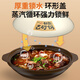 Quanpinwu Claypot Rice Claypot Special Dry-cooked Non-Cracked Clay Pot High-Temperature Resistant Shallow Pot Wide Mouth Dry-cooked Pot 1.9L