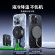 Xiaotian teléfono móvil Radiador de enfriamiento líquido Broadcast en vivo ESPECIAL ABSERFICIO MAGNOMBRA DEL RADIATOR DEL RADIATOR DE COLADOR DEL CONSTRIBIO DEL DESCUBLIOR