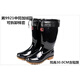 Bada Star Double Star Winter Warter Plus Fleece Rain Boots Мужчины и женская корова сухожилия подошвы средней резины с резиновыми ботинками высокая трубка черные дождевые туфли водонепроницаем