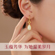 Laofengxiang Orchid Hotan Jade Silver Earrings Women's Earrings Rings Earrings Birthday Gifts for Mom Anniversary Gifts for Girlfriends and Wife Orchid Ruyi Earrings + Certificate