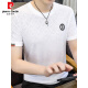 
Pier Cardin summer men's ice silk short-sleeved T-shirt slim half-sleeved quick-drying T-shirt thin high elastic trendy handsome top [two-piece] 890 white + 698 black 5XL 190-210Jin [Jin equals 0.5 kg]