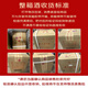 Moutai (MOUTAI) 2024 Premium sauce-flavored liquor 53 degrees 500ml*6 Whole box [Famous wine Jianzhen]