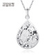 Misu pt950 platinum fortune necklace for women new crushed ice platinum water drop pendant water drop clavicle chain birthday gift pendant weighs 5.4-5.6 grams and comes with a silver chain