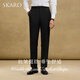 SKARO Mr. Lei's same style men's trousers business formal fit straight straight drape black wool suit trousers black SKD111-2 (slim version) 46 = 32 yards = 2.46 feet = 82 waist