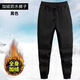 Fhhuabd Winter Plus Fleece Chaqueta engrosada Juego de hombres a prueba de agua a prueba de viento de los hombres Traje de montañismo al aire libre para el alerta de la chaqueta caliente fría 9920 Juego de vellón verde [impermeable] 3xl 185 Tamaño [160-180Jin [Jin iguala 0.5 kg]]