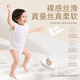 ALEVA NATURALS爱亦娃拉拉裤尿不湿纸尿裤婴儿夏季超薄透气大吸量宝宝5片试用装 【纸尿裤】—L码 9到14 kg
