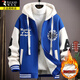 Woodpecker Youth Jacket Boys 2025 Autumn and Winter New Thickened Baseball Uniform Hooded Jacket Handsome and Versatile Men's Clothing 20550/616 Black Velvet XL Recommended 110-130Jin Jin equals 0.5 kg