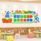 CHECHE SCIENCE ZONE SCIENCE CLASSORATION CLASSE CLLACE Cultural Mural Decoration Primaire et secondaire Biochimie Biochimie Classe de mise en page Autocollants muraux