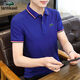 Cartire crocodile French crocodile polo shirt men short-sleeved summer new style middle-aged and young business casual trend loose T-shirt men 6636 black M (90-110Jin [Jin equals 0.5 kg])