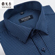 
CEO Yageol Long Sleeve Shirt Men's 2025 New Pure Cotton No-Iron Middle-aged Casual High-end Professional Shirt 6623 38 (Suggested 100-115Jin [Jin equals 0.5 kg])