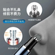德国电显鼻毛修剪器男女电动充电式修剃鼻毛剪刀鼻孔清理器不伤鼻 2025款7600转速/德国电显续699