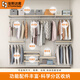 Jiastarke metal wardrobe customized bedroom whole house wall wardrobe shelf walk-in steel frame wall hanging laminate + wood decorative wardrobe metal wardrobe, the price is subject to the design plan