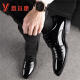 YRC Yierkang leather shoes for men in winter new business formal wear height-enhancing versatile casual and velvet warm wedding shoes 9928 black four-season model 40