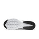 耐克（NIKE）官方男子气垫老爹鞋夏新款运动鞋 AIR MAX FUSION CJ1670 102白色/黑/白色 41