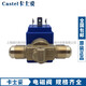 
Shijian CASTEL solenoid valve 1020/2-1028/3-1068/4-1070/5-1078/5-1098/67 1020/2 screw port 1/4