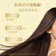 
TSUBAKI (TSUBAKI) Qinrun Zhenzhiquan repair shampoo 450ml + conditioner 450ml hair care moisturizing and prevent hair loss import