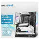 MSI微星Z790 Z690EDGE刀锋TI主板 战斧导弹 暗黑 ACE战神godlike超神 Z790 ACE MAX战神DDR5