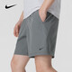 Nike (Nike) Мужские брюки 2025 Лето Новый DRI-FIT RUGE Casual Comfort Training Sports Fitness Deshate Shorts DV9858-084 M
