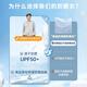 Jeep (JEEP) sun protection clothing for men and women, anti-UV, cool and breathable skin windbreaker for men and women, D1999 silver gray XL